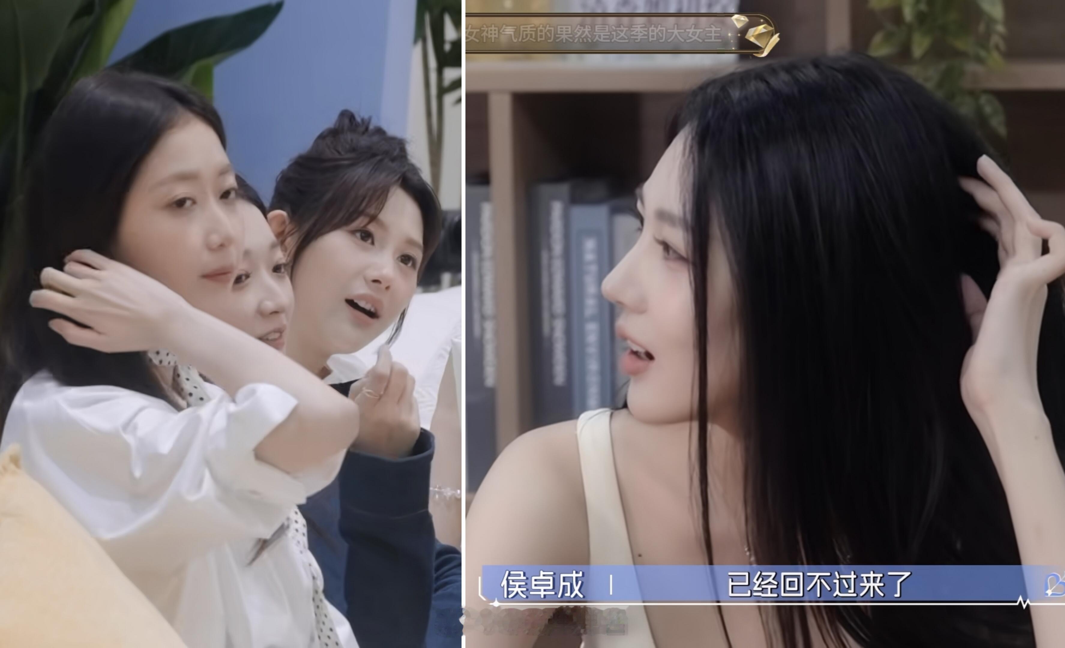 好虐的对比…女神跟普通人真的不是一个量级的沙玥儿｜心动的信号