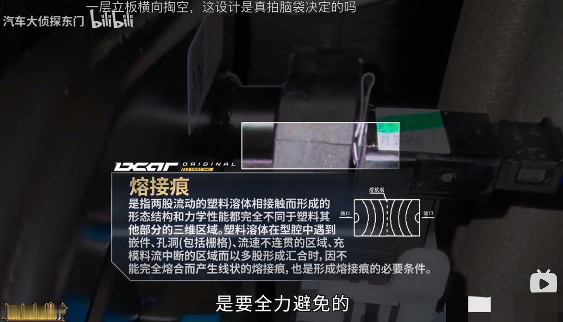 一开工懂车帝就玩这么大，汽车工程史上，因刹车踏板断裂引发大规模全球召回的，屈指可