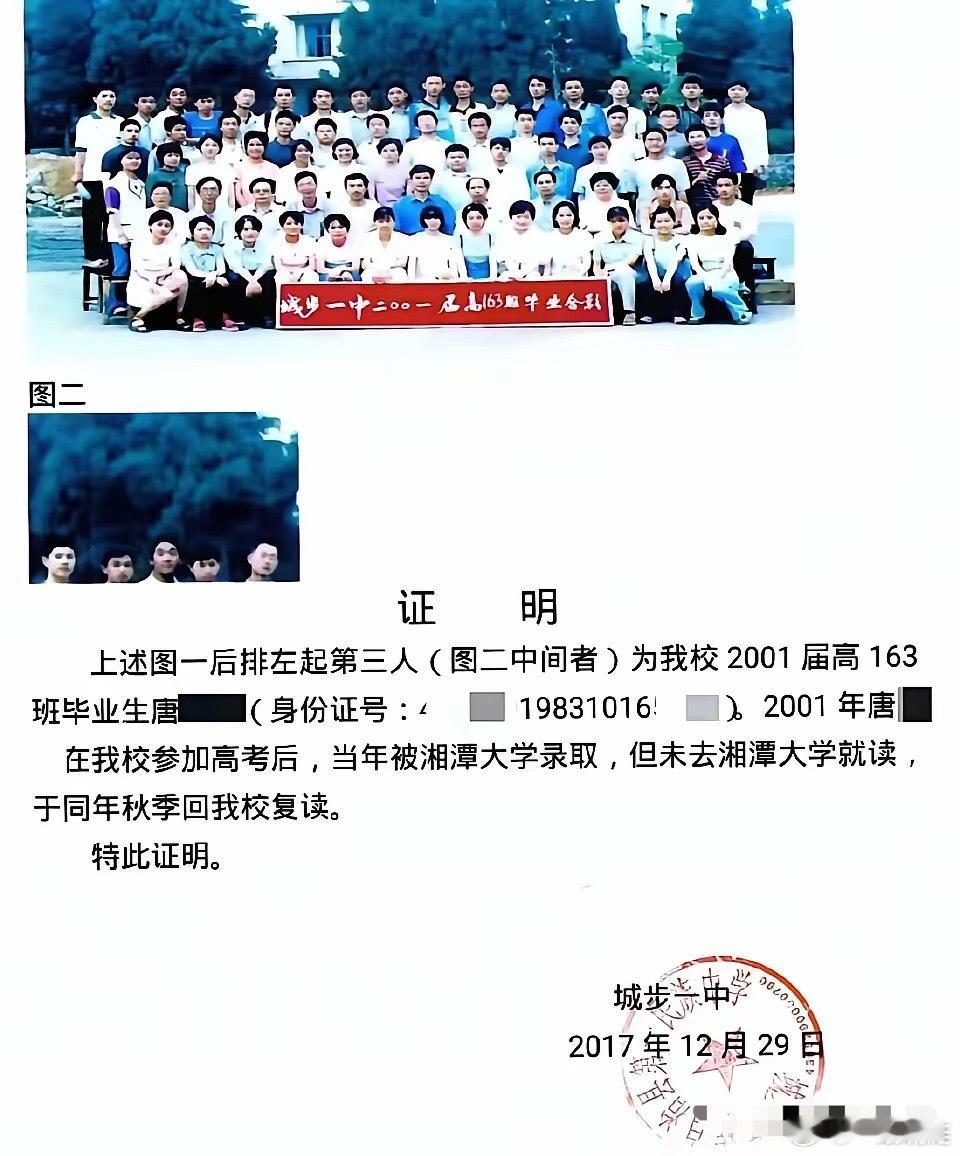 冒名顶替案中的兄弟俩，对比一下好明显！哥哥讲得多，但都是空话套话；弟弟讲得少，但