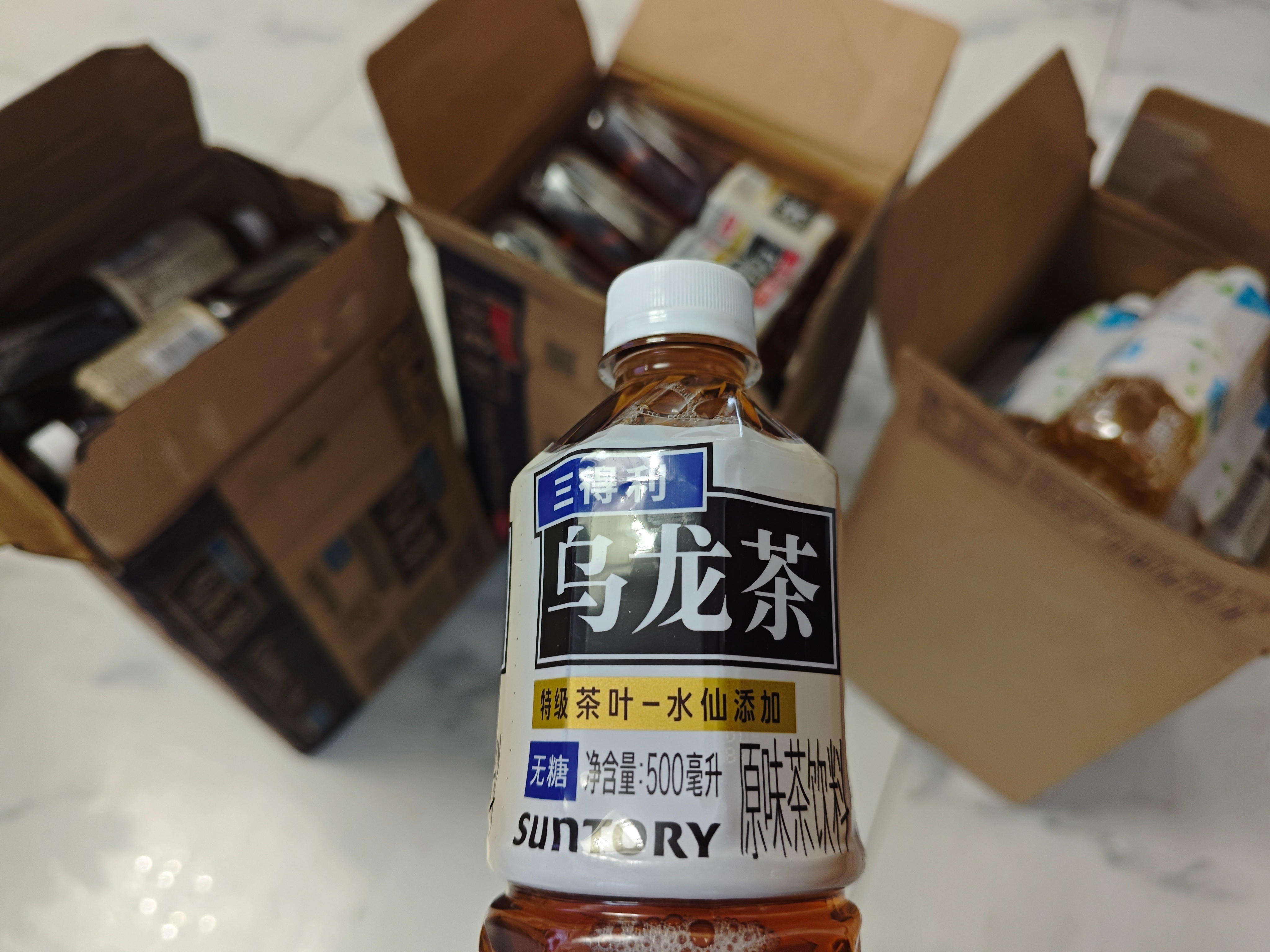 三箱成毅代言的三得利，猜是我买的，还是朋友送的？[大笑][大笑][大笑]​​​