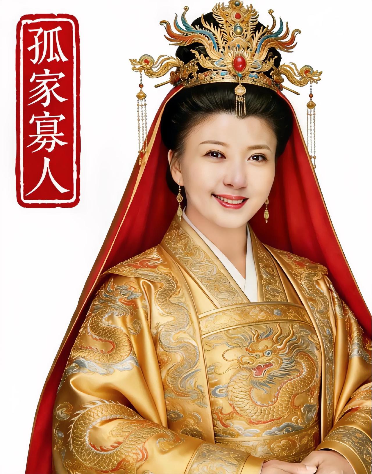 万万没想到……有人能把“炫富”玩得这么高级！原来学晶哭穷就像皇帝说自己是“孤