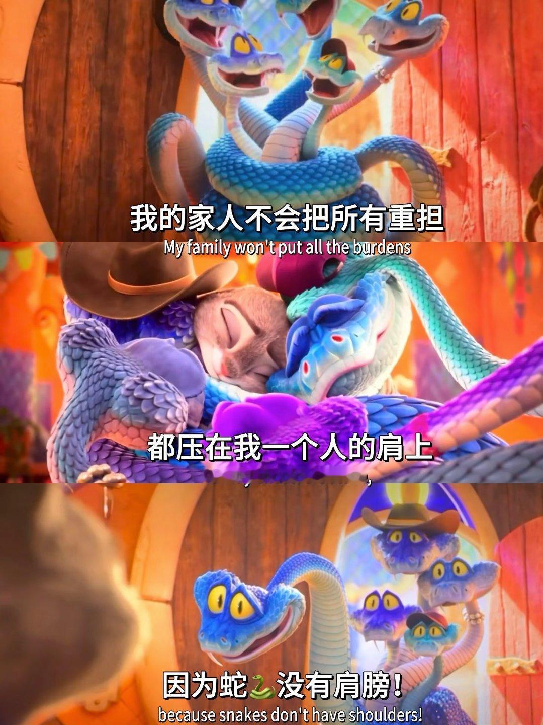 章鱼也没有肩膀