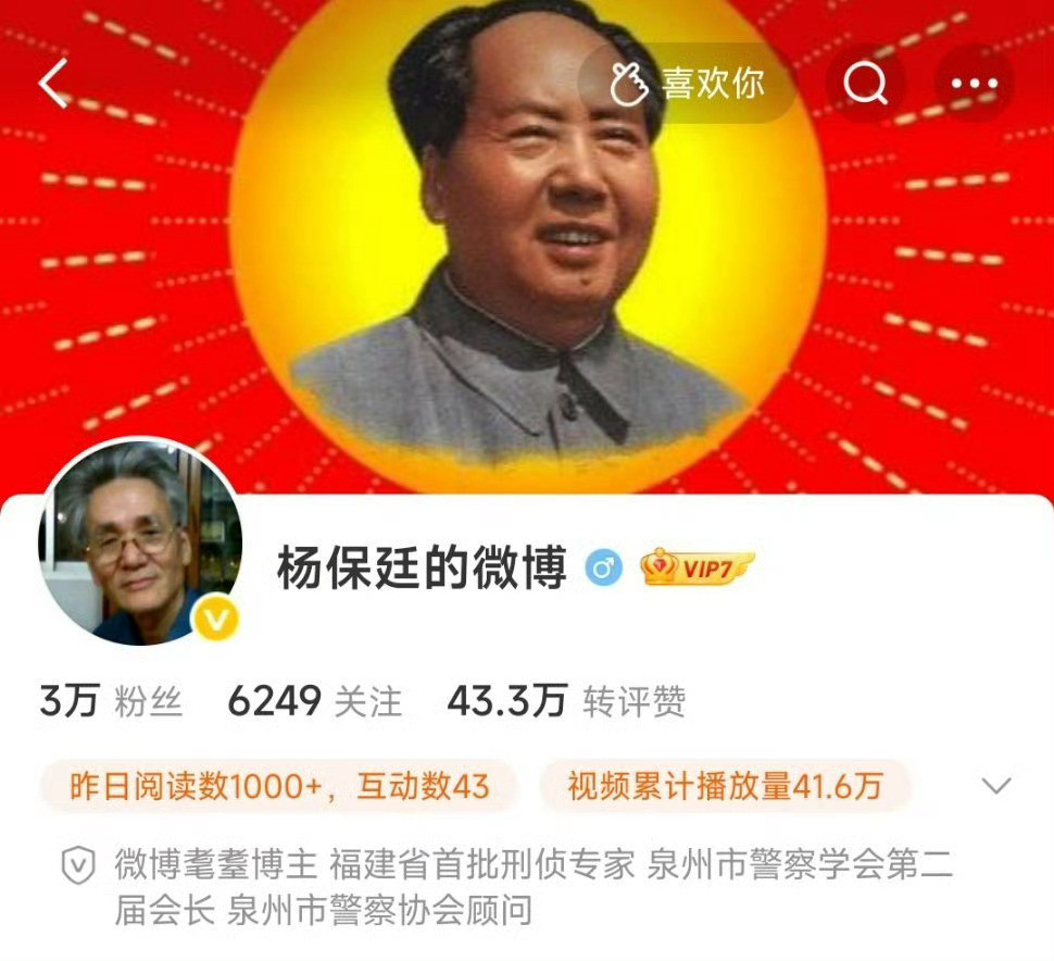 感谢杨老师认可🙏赵丽颖的上城士簪花杂志，我愿称之为内娱近十年最伟大的杂志作品，