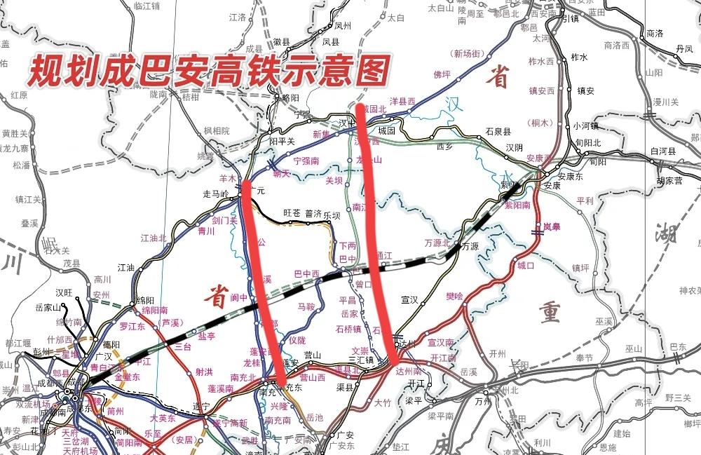 其实成巴安高铁修建难度太大，那么汉巴达铁路还是有可为之机，和兰渝铁路有着异曲同工