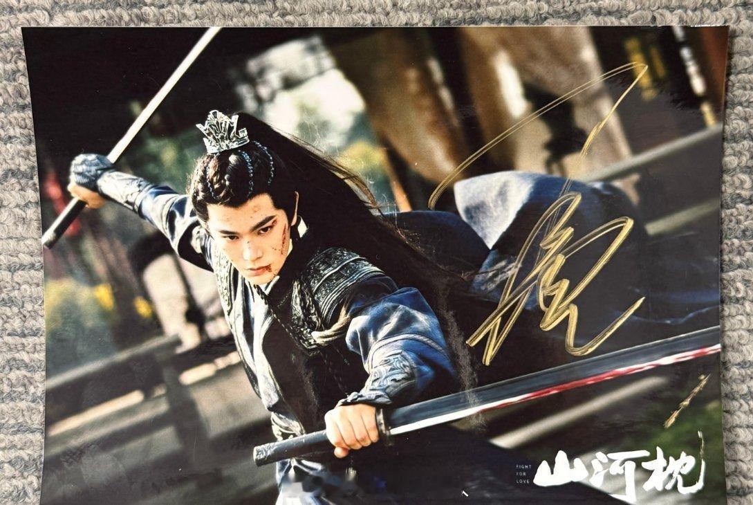 看完长文我觉得与其说是丁禹兮告别枕，其实更像是和卫小七卫韫告别以及和小海棠告白，