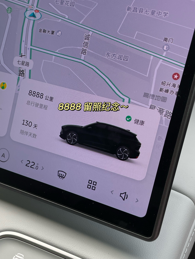 蔚来已来一起加油最客观的蔚来用车体验，与其说是为了蔚来能进一步的成长，更不如说