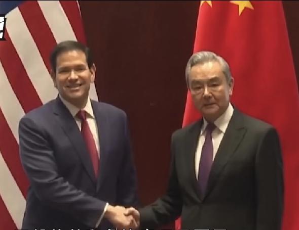交手1小时，王毅没给卢比奥一个笑脸！美国转头就紧急撤回禁令这场会谈，从一开始
