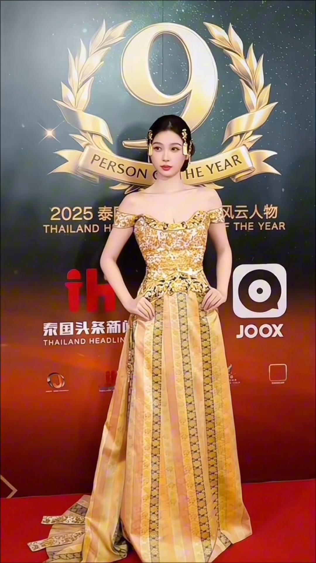 虞书欣泰国红毯压轴。。就这样美美的闪耀泰兰德✨✨