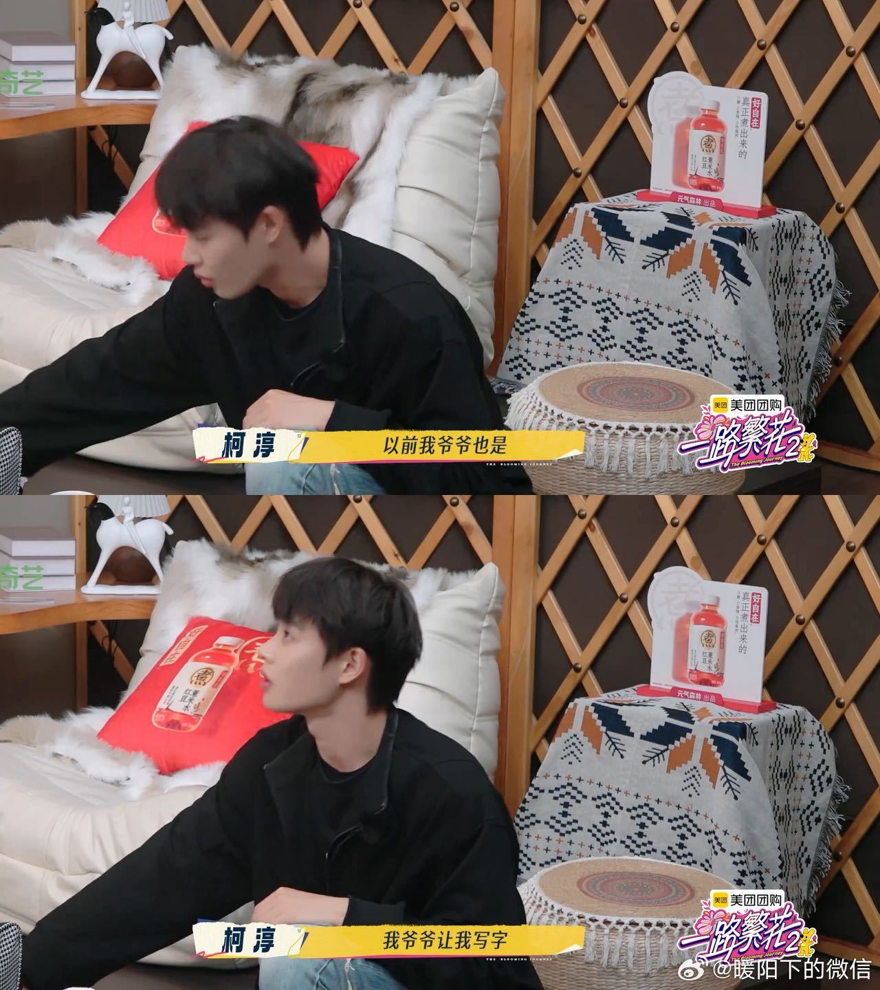 柯淳的字是柯基写的越看越像柯基踩的爪印！没继承爷爷书法功底，反倒写出独有的“