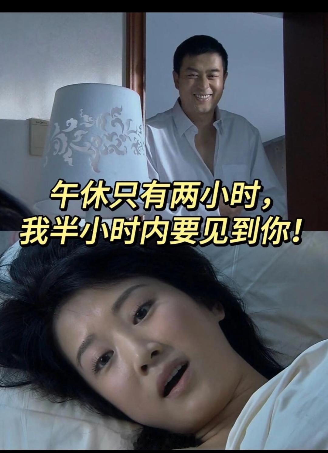 宋思明对海藻这样，已经属于天花板级别了。除了名分，他啥都给海藻，给钱给情！我感觉