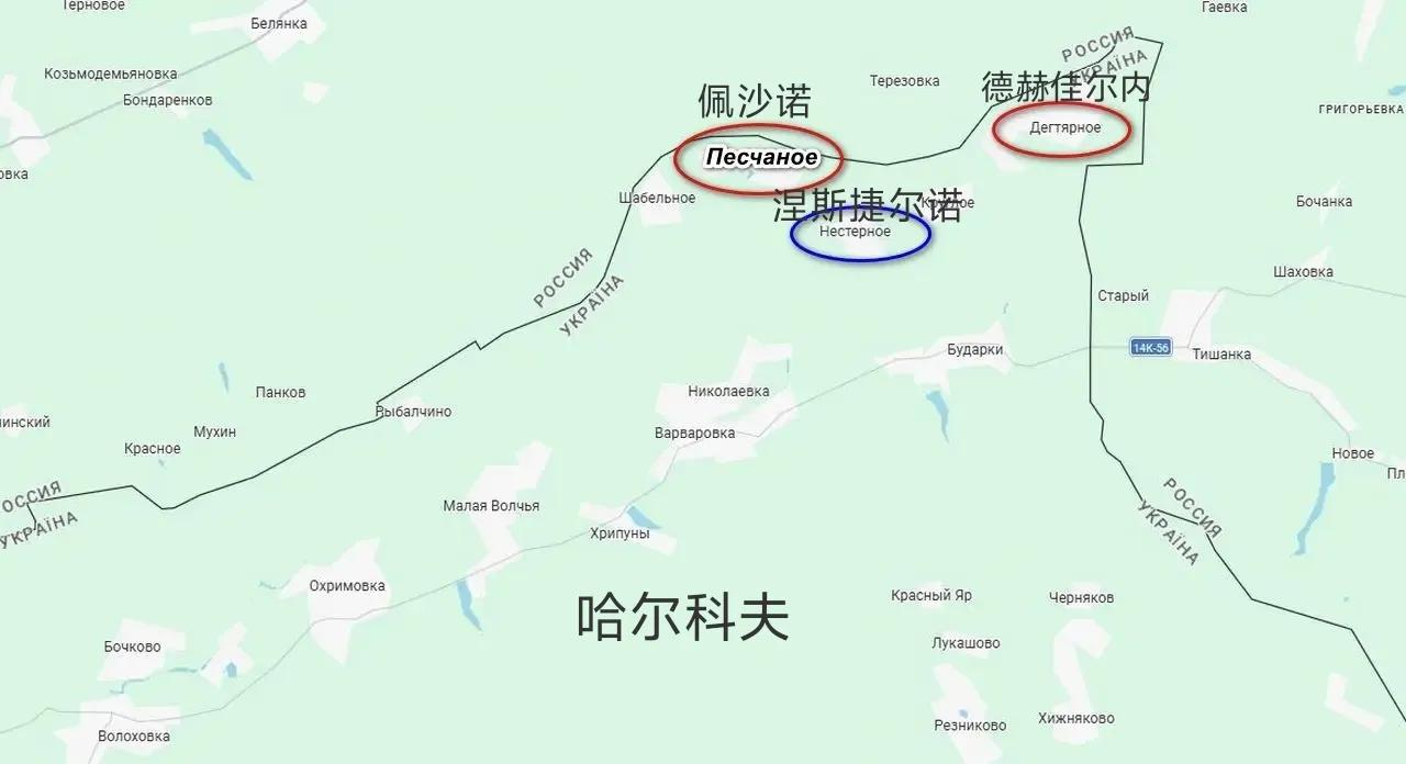 俄军北部集群第6集团军第69近卫摩步师突击队占领了乌克兰哈尔科夫州的佩沙诺，并继