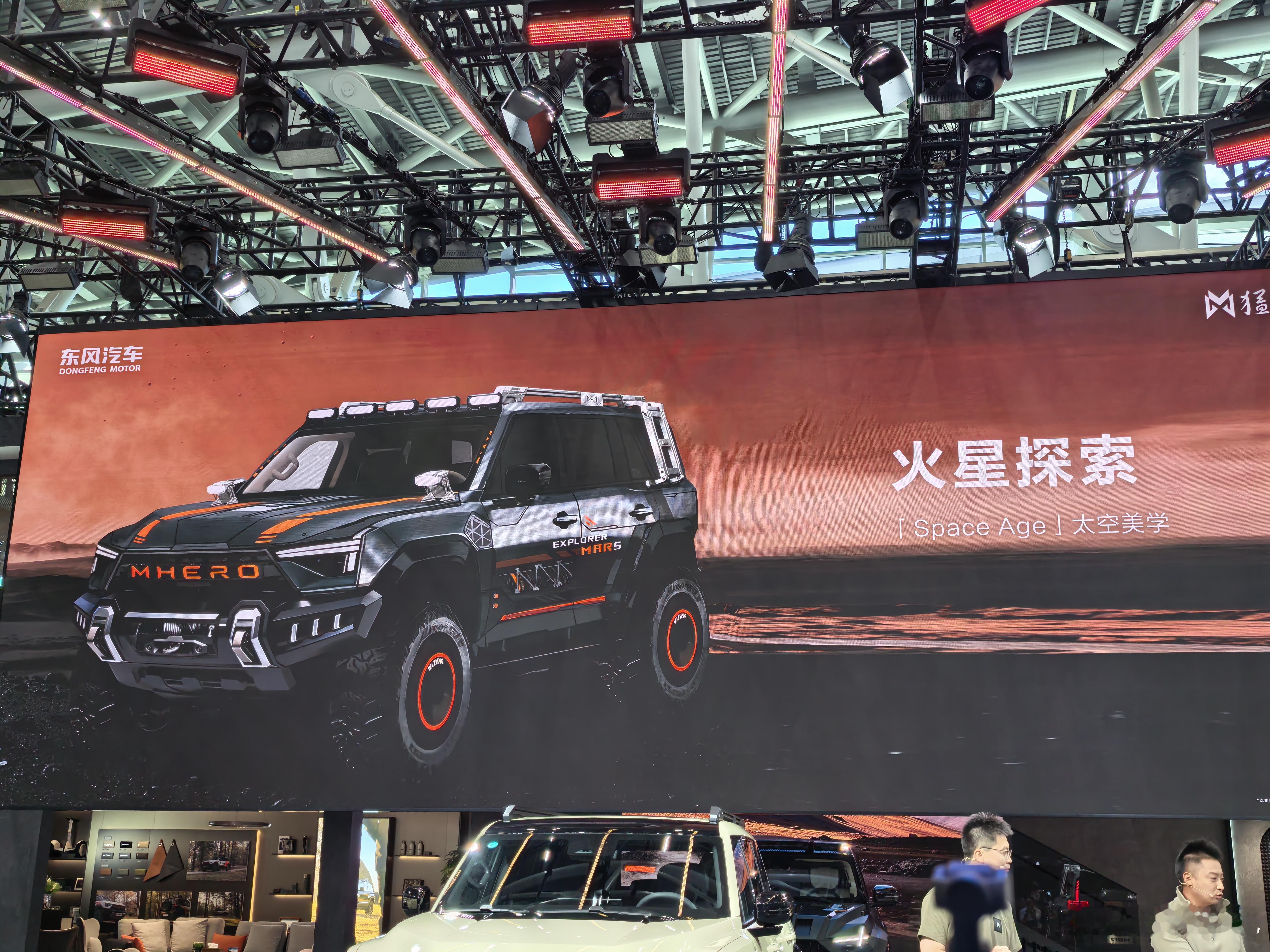 有车主说，猛士不改不去推下海。官方也推出了猛士817改装大赛