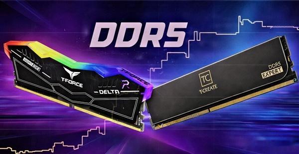 部分内存价格回落经过去年小半年的疯涨，以32GBDDR5套装为例，价格一路狂