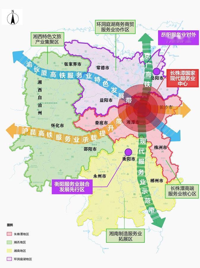 湖南十五五规划重点内容曝光！未来五年，湖南将推进长株潭一体化发展，培育现代化都