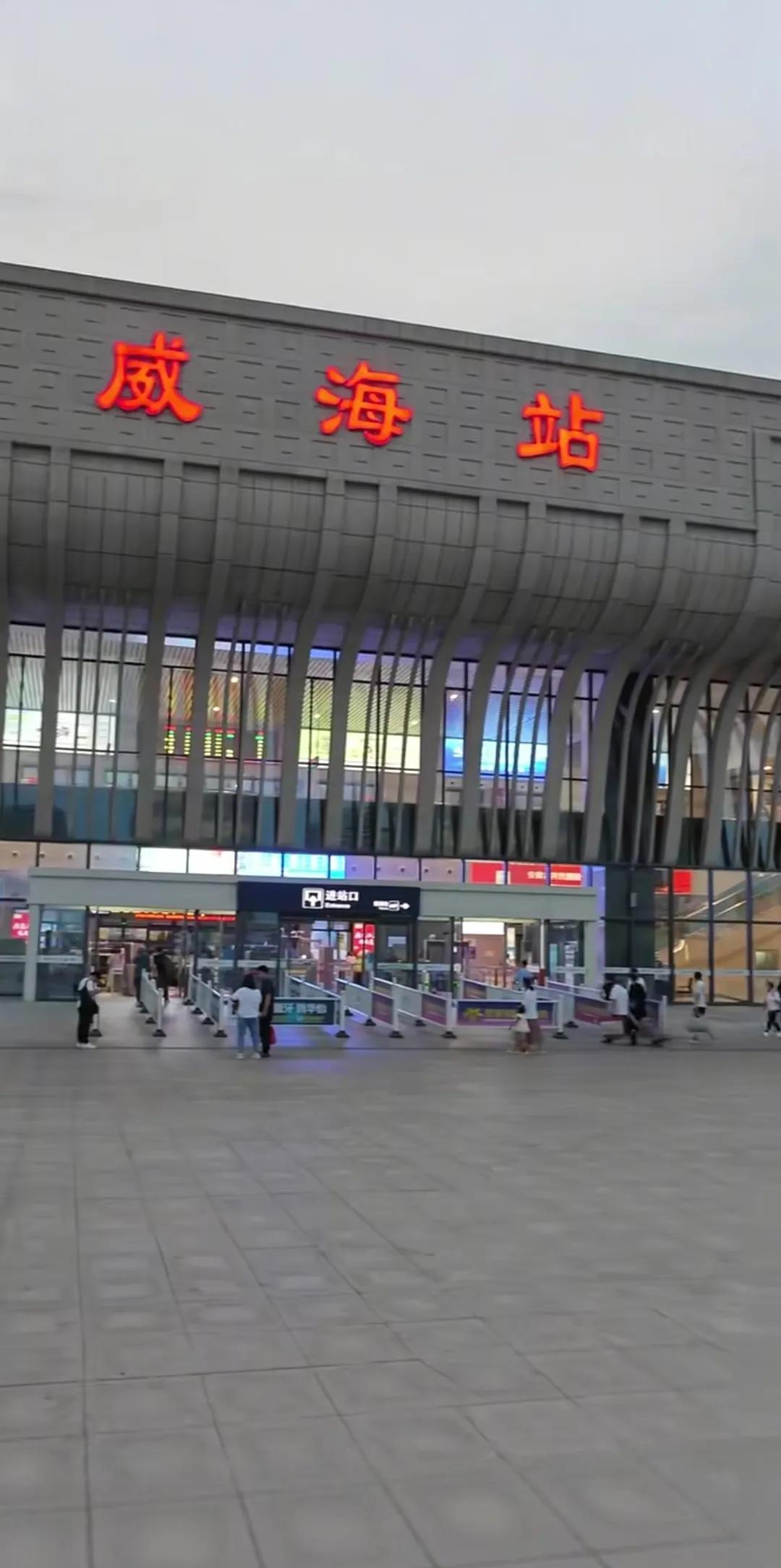 山东省的直辖市，威海市，真是牛啊……有2个985，1个211，一个重非，有的省份