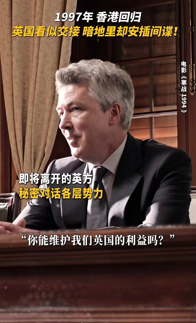 这不是小指头么