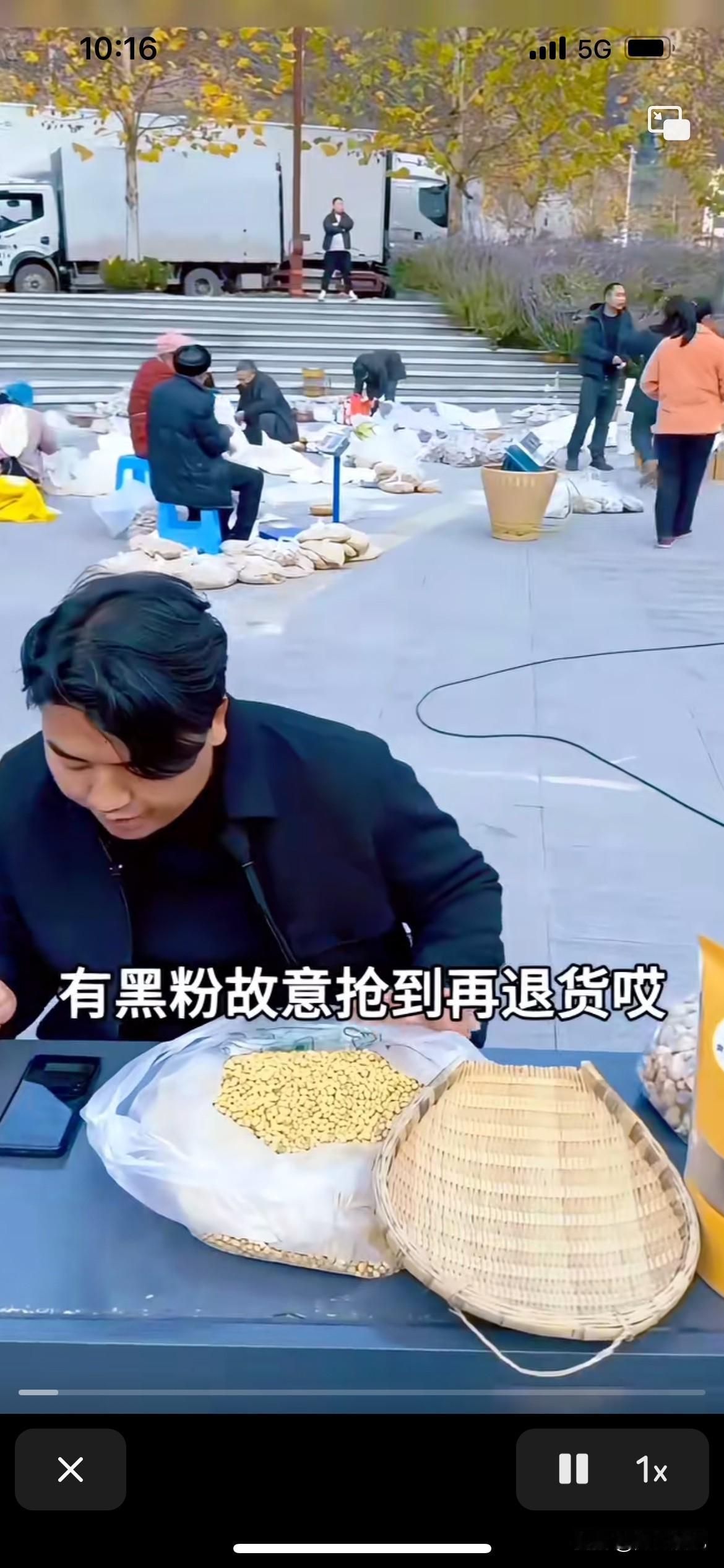 全红婵哥哥遇到大问题了，有些人不怀好意的，故意抢单又退单，其实大家不必要这样，带