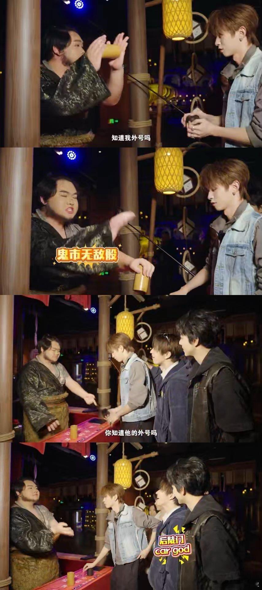 十个勤天五个魔童闹乐园谁懂啊！五个人硬是把爱奇艺乐园唐诡街区玩成魔童大闹现场！