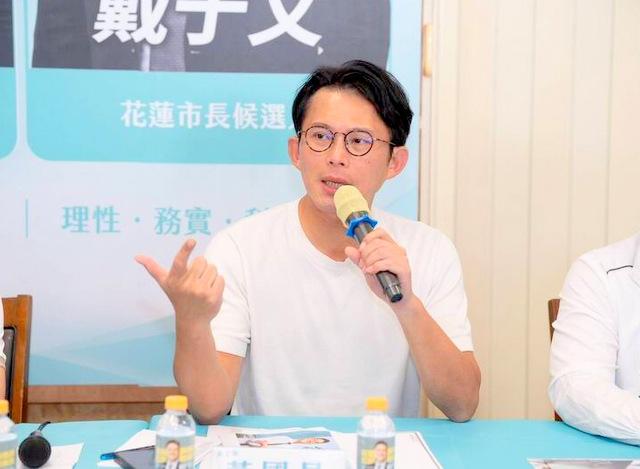 小草挺苏巧慧？黄国昌：不支持违法搬钱的人媒体今天发布最新2026新北市长民调显