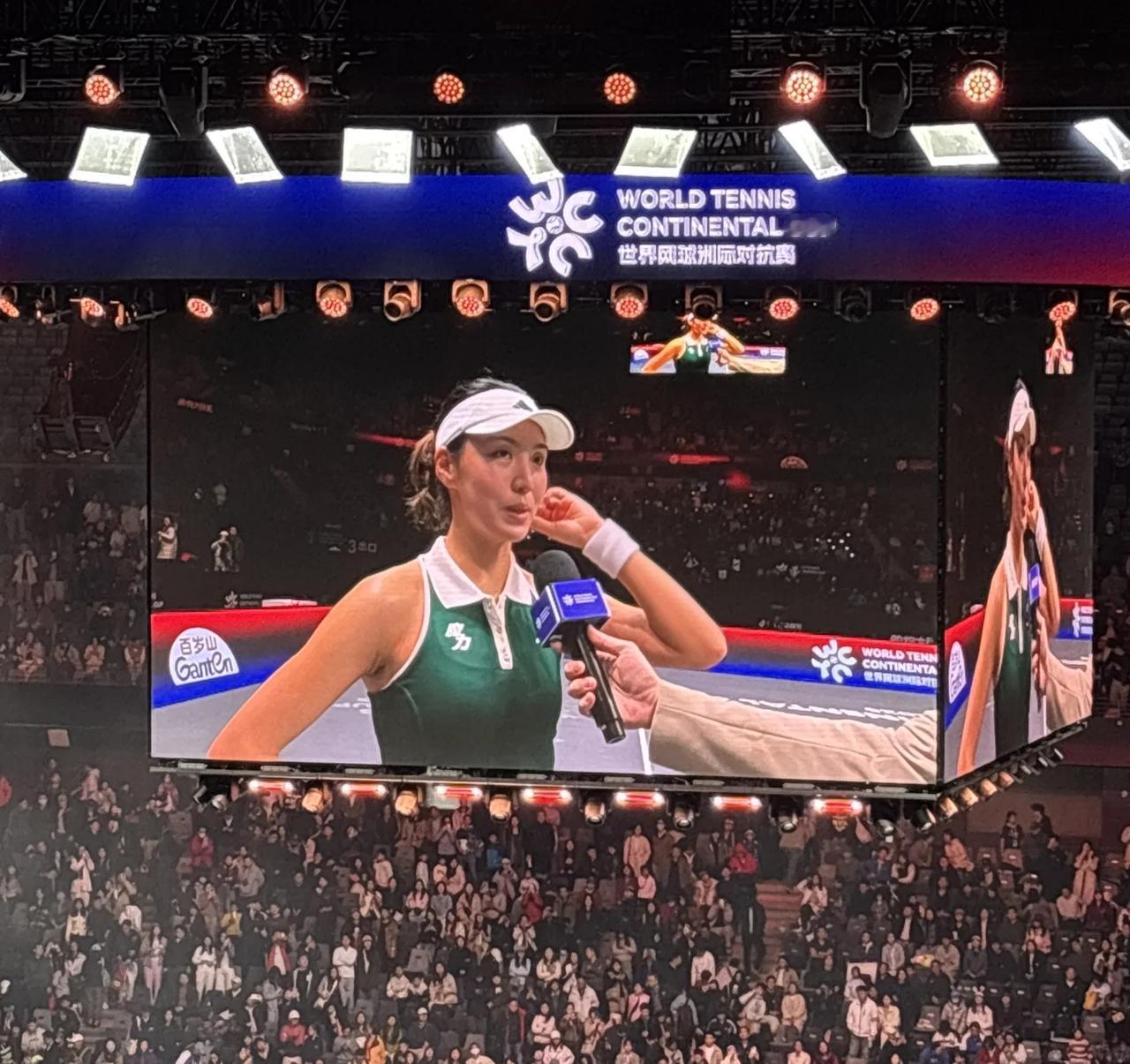 王欣瑜6:2、6:3总比分2:0轻取6届大满贯得主丝袜泰克。王欣瑜的水平真的成谜