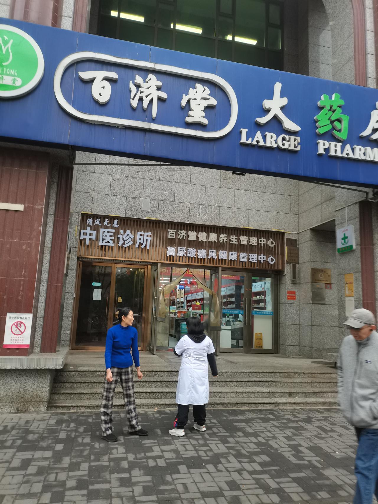 到底有没有内功和气功内功和气功是每个人出生就具备的，就是人们所说的，这个人力气大