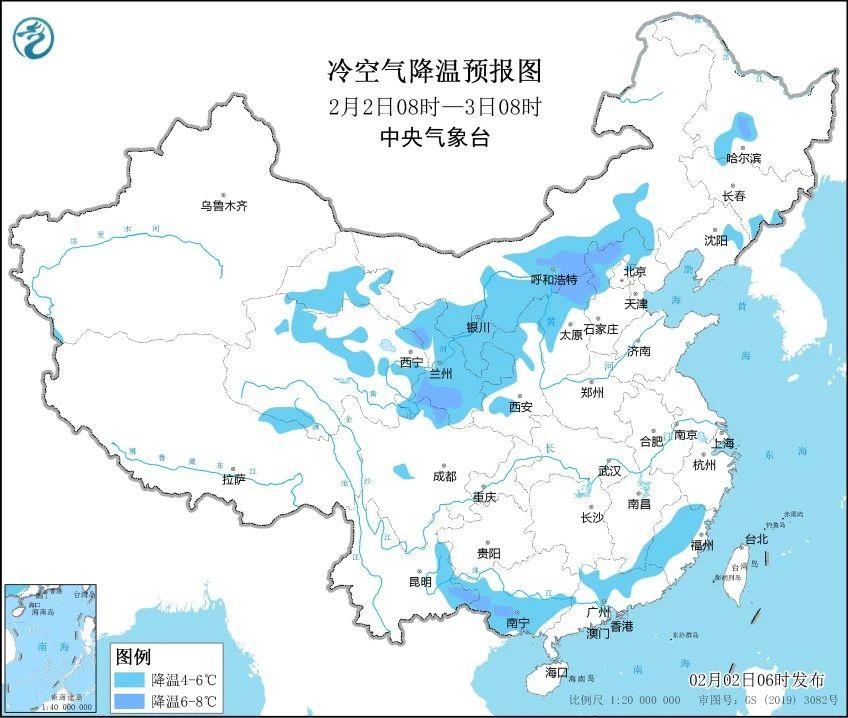 大年初五冷空气影响中东部地区, 出行注意防寒保暖