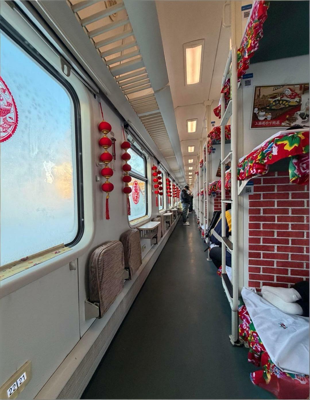 这是开往东北的火车吗