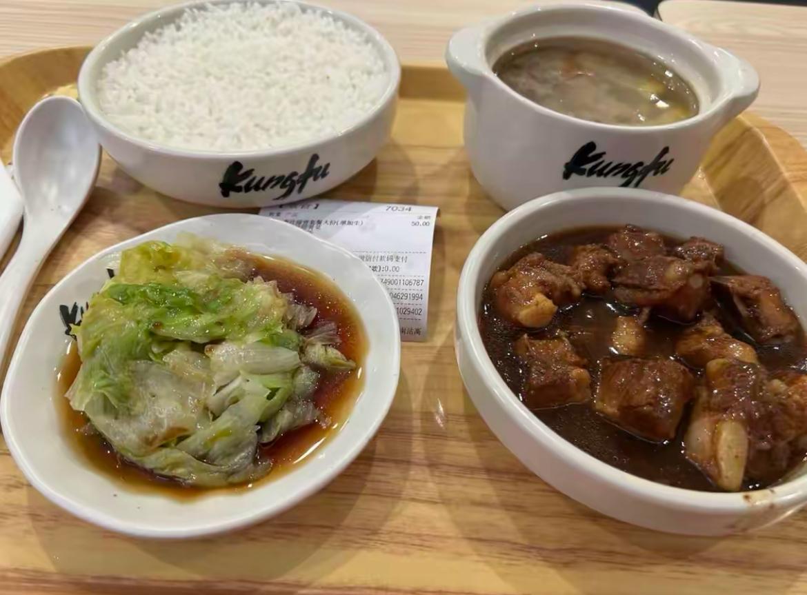 北京南站吃顿简餐花50，这价格是认真的吗