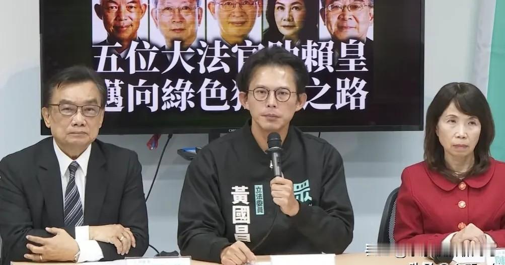 黄国昌，你的绝佳机会来了！要是现在你敢跑到赖清德家门口静坐，喊出“赖清德不