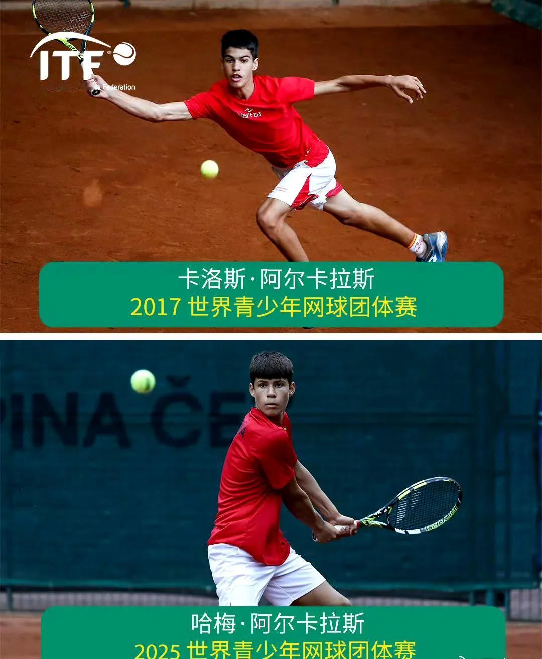 阿卡弟弟——未来的网球巨星？循着阿卡成长的足迹，他终将横空出世！阿尔卡拉斯弟弟