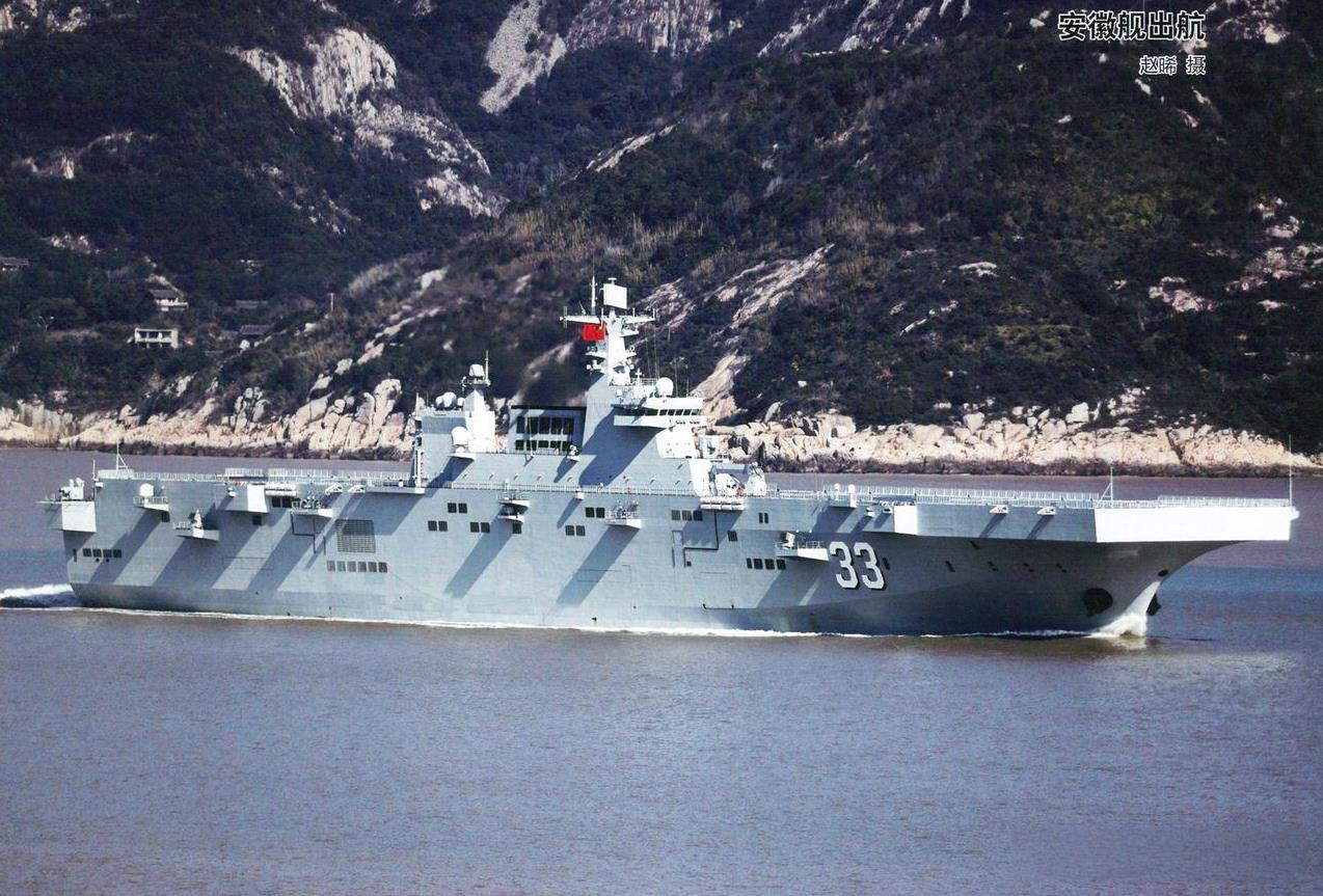 075的三号舰，033安徽舰出海执行任务，第一批四艘艘都已经服役，完成全训，形成
