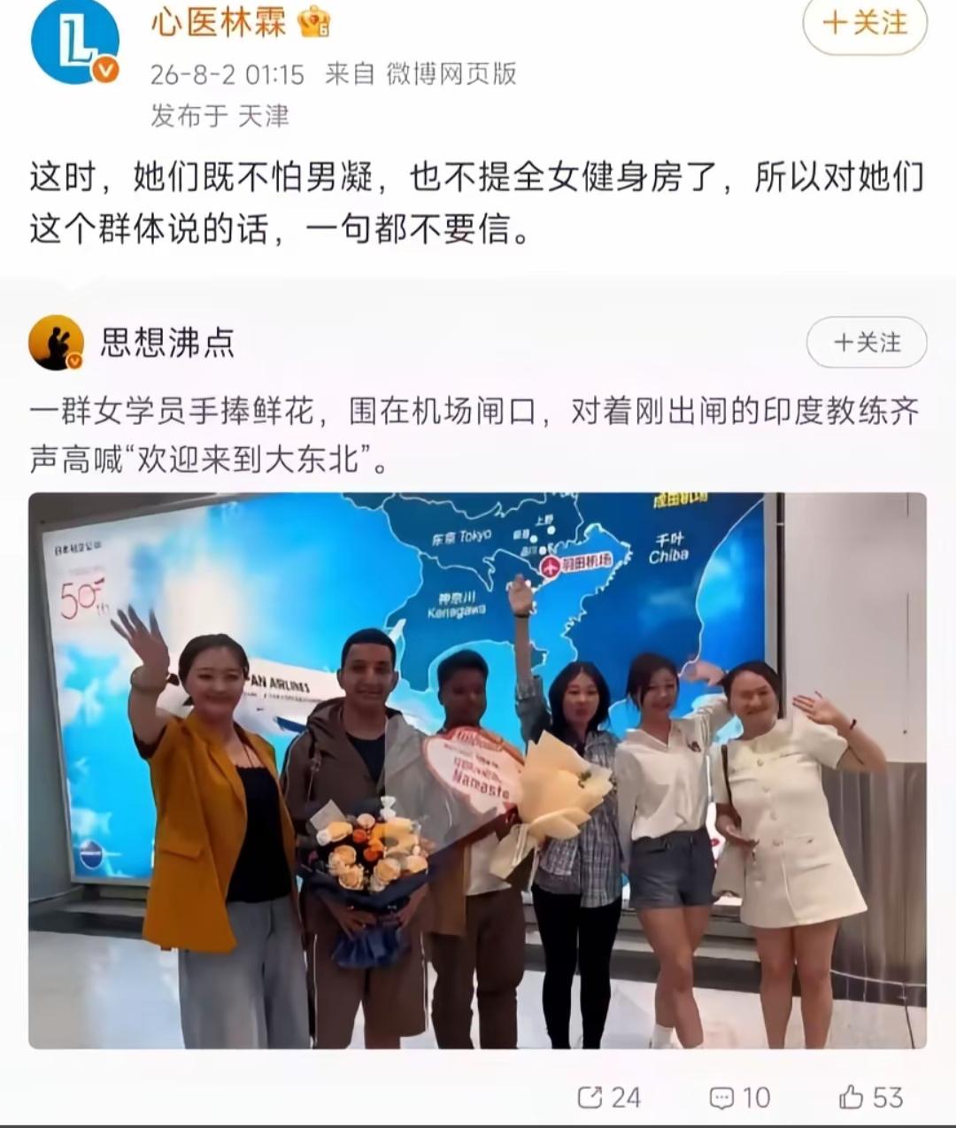 真的一句话也不能信