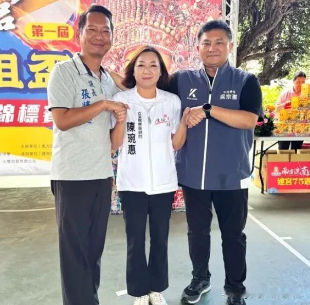 国民党宜兰县提名小组给蓝白合做了一个榜样，给郑丽文提供了一个思路。宜兰县提名