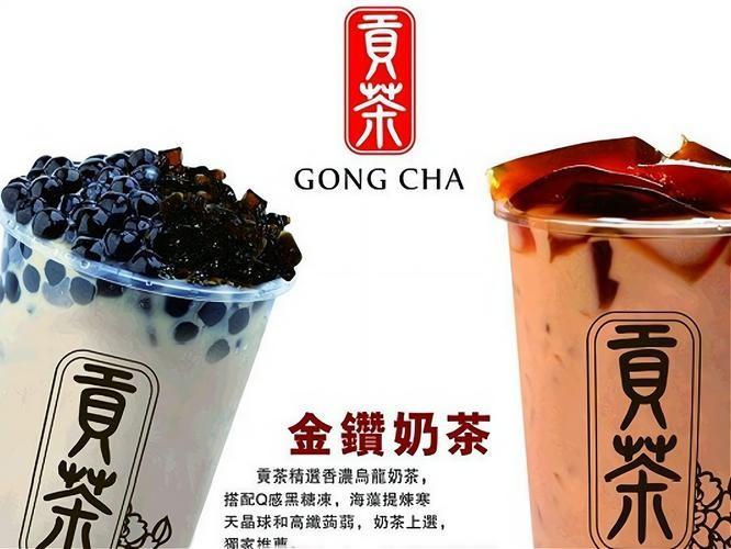 贡茶42亿被卖、快乐柠檬仅剩48家，台式奶茶＂大洗牌＂。台式奶茶这个赛道，最近