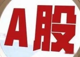 10月的行情，忽上忽下，到底是牛市还是熊市？先看指数，确实像熊。大盘指数掉头往下