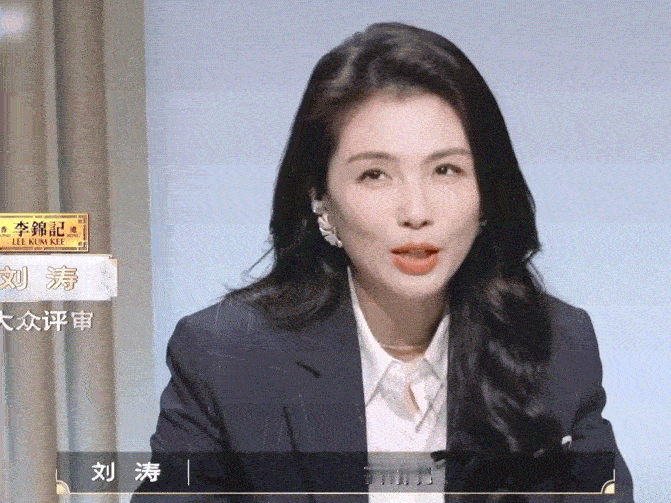 刘涛吃了多少微醺成这样百厨大战涛姐你太真实了！吃到好吃的摇头晃脑的样子像极了我