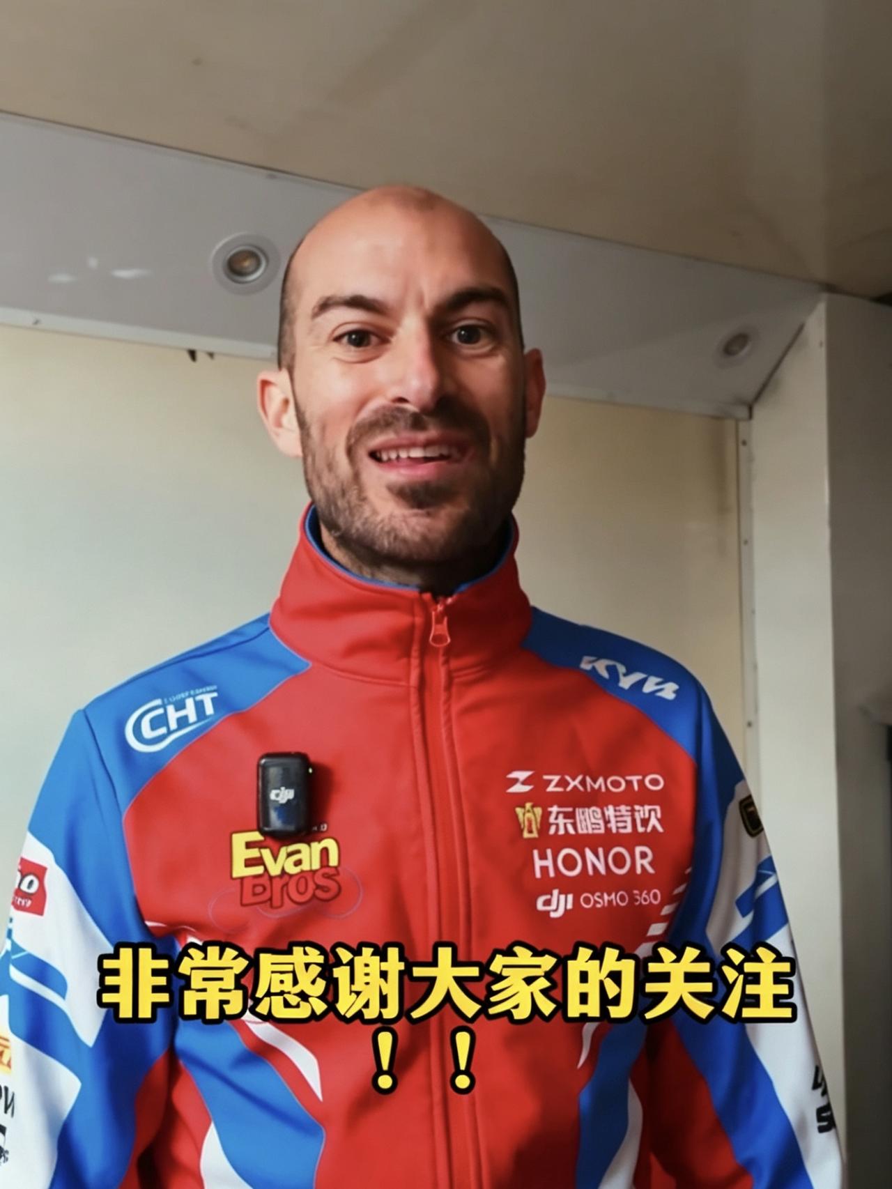 燃！德比斯硬核一穿四，用实力一天涨粉近20万！昨天，WSBK捷克站进行第一回