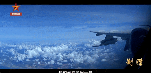 央视曝光！中美战机群黄海对峙，距开火一步之遥！美军吃了大亏。 先不急着说2