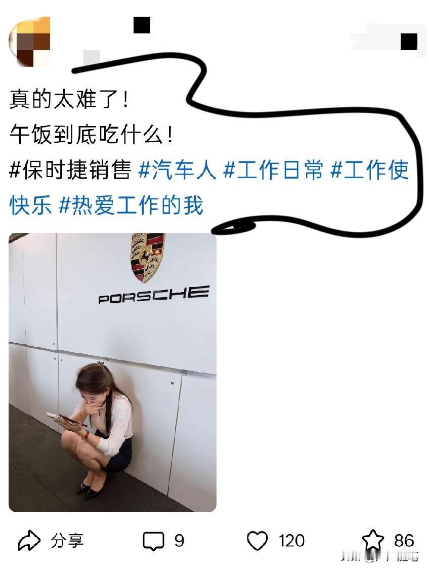 在这地方上班要求应该挺高的。