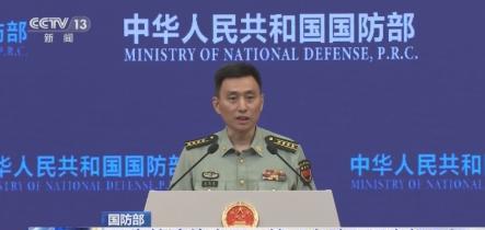 正告台独：中国收复的是土地，不是所有人！台湾自古以来就是中国不可分割的一部分，说