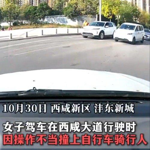 丈夫全程喊刹车仍撞死人女司机全责太揪心12月20日陕西交警通报的这起事故