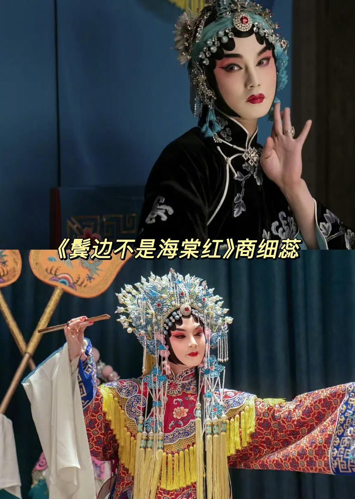 内娱男星的戏曲扮相，一个比一个绝！尹正的商细蕊、张艺兴的二月红、陈晓的沈星