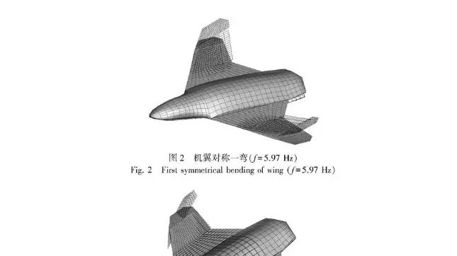 沈飞六代机又公开一个科幻性能, 美国头疼: 这该怎么打