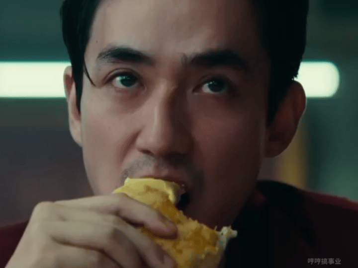 强哥:我都木杀过人🥺朱一龙电影空枪​​​