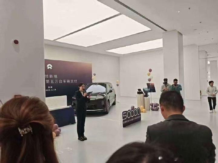 第50000台，苏州