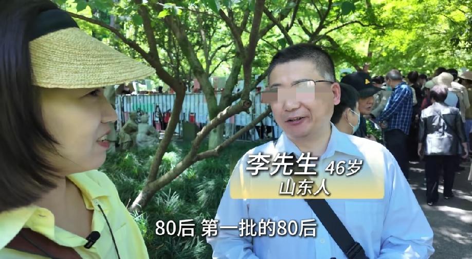 这位46岁的山东大哥，来到浙江杭州相亲找对象，看了一圈下来，对着镜头好一顿吐槽: