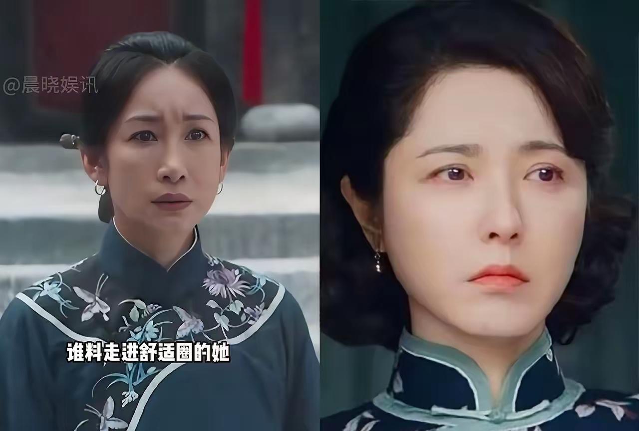 我敢打赌如果《沉默的荣耀》里的吴石的老婆曾黎换成秦海璐，那收视率又是另一番景