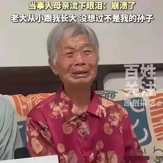淄博法庭上，姜润泽第三次拒绝亲子鉴定。他是不敢去做亲子鉴定的——去了就真相大白了