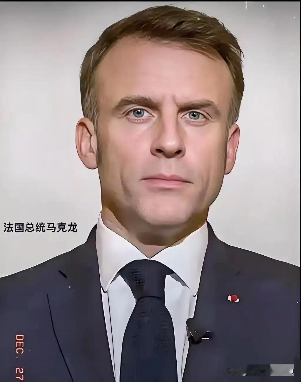 法国传来的消息4月8日，法国总统马克龙亲口说了，大概15个国家已经行动起来，在