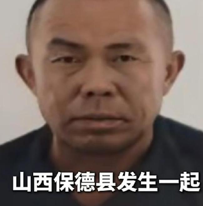 8月30日，山西保德县发生一起重大刑事案件，受害女子和金全旺原本互相认识。熟人之